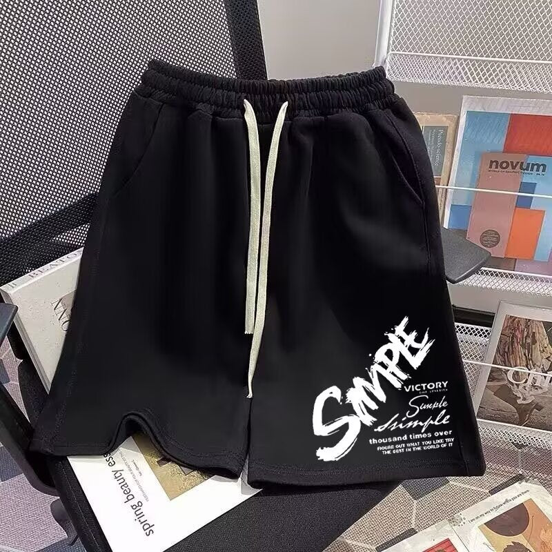 Plus Size Men Summer Trendy Printed Loose Fit Drawstring Shorts